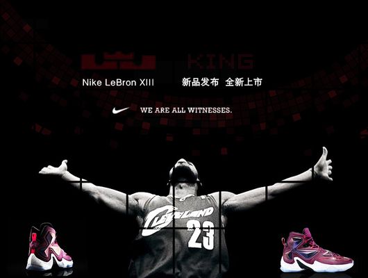 在兴奋与理 在兴奋与理