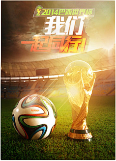 务指标联动 务指标联动